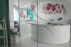 (4分钟科普)六安的厂都在哪里_哔哩哔哩-3
